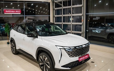 Geely Atlas, 2024 год, 3 429 990 рублей, 1 фотография