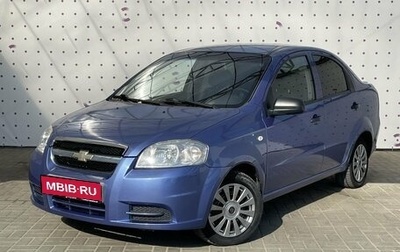 Chevrolet Aveo III, 2008 год, 560 000 рублей, 1 фотография