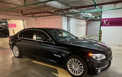 BMW 7 серия, 2015 год, 1 950 000 рублей, 1 фотография