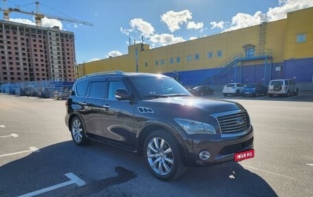 Infiniti QX56, 2012 год, 2 349 000 рублей, 1 фотография