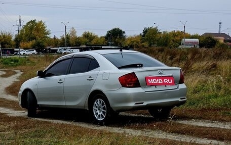 Toyota Allion, 2004 год, 710 000 рублей, 10 фотография