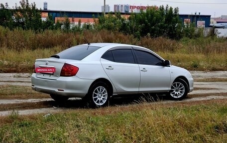 Toyota Allion, 2004 год, 710 000 рублей, 12 фотография