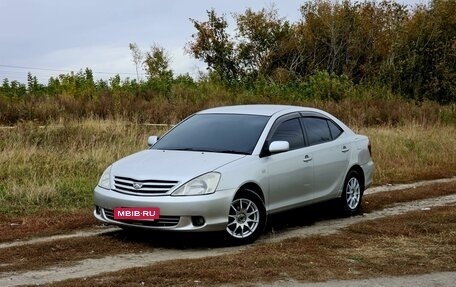 Toyota Allion, 2004 год, 710 000 рублей, 16 фотография