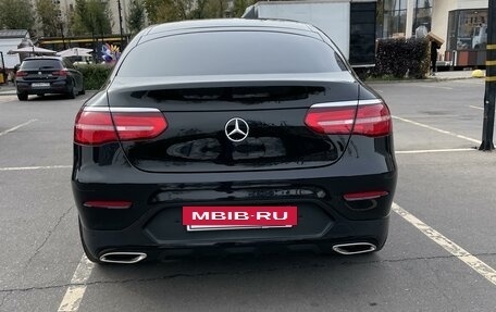 Mercedes-Benz GLC, 2018 год, 4 090 000 рублей, 4 фотография