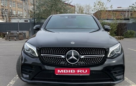 Mercedes-Benz GLC, 2018 год, 4 090 000 рублей, 7 фотография