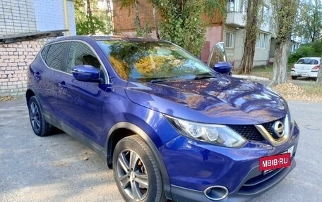 Nissan Qashqai, 2017 год, 1 700 000 рублей, 4 фотография