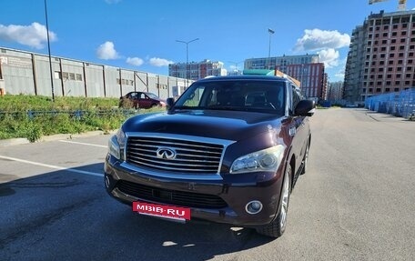 Infiniti QX56, 2012 год, 2 349 000 рублей, 15 фотография