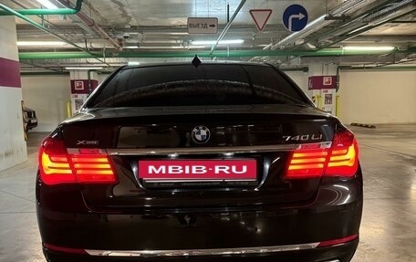 BMW 7 серия, 2015 год, 1 950 000 рублей, 7 фотография