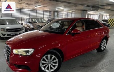 Audi A3, 2015 год, 1 490 000 рублей, 1 фотография