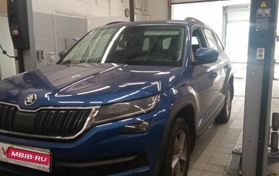 Skoda Kodiaq I, 2021 год, 2 758 350 рублей, 1 фотография