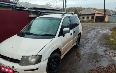 Mitsubishi RVR III рестайлинг, 1998 год, 185 000 рублей, 1 фотография