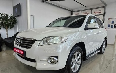 Toyota RAV4, 2011 год, 1 930 000 рублей, 1 фотография