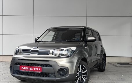 KIA Soul II рестайлинг, 2018 год, 1 850 000 рублей, 1 фотография