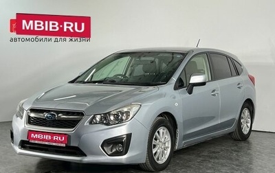 Subaru Impreza IV, 2013 год, 1 178 000 рублей, 1 фотография