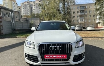 Audi Q5, 2013 год, 2 450 000 рублей, 1 фотография