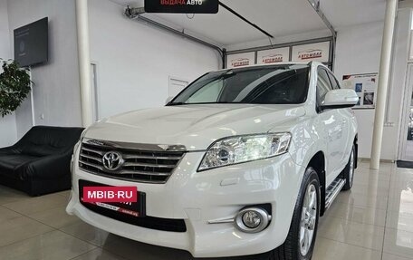 Toyota RAV4, 2011 год, 1 930 000 рублей, 3 фотография