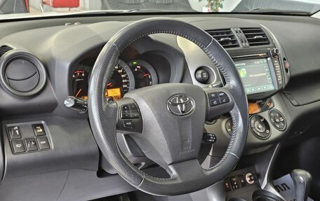 Toyota RAV4, 2011 год, 1 930 000 рублей, 17 фотография