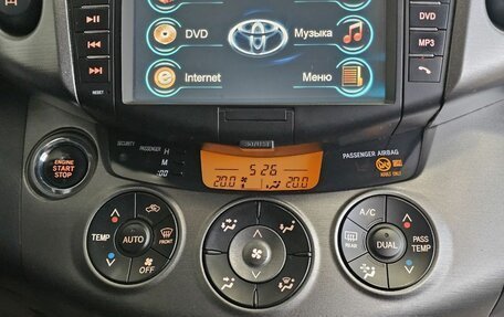 Toyota RAV4, 2011 год, 1 930 000 рублей, 26 фотография