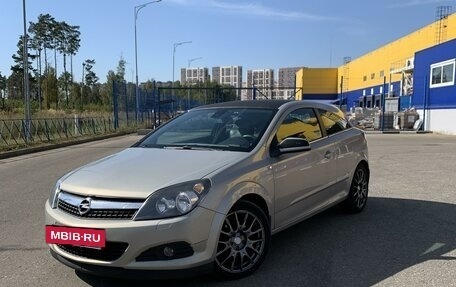 Opel Astra H, 2008 год, 580 000 рублей, 9 фотография