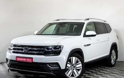 Volkswagen Teramont I, 2018 год, 2 999 000 рублей, 1 фотография