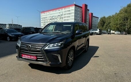 Lexus LX III, 2020 год, 10 000 000 рублей, 1 фотография