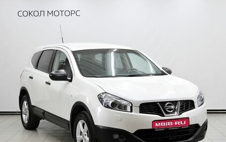 Nissan Qashqai+2 I, 2013 год, 1 499 000 рублей, 1 фотография