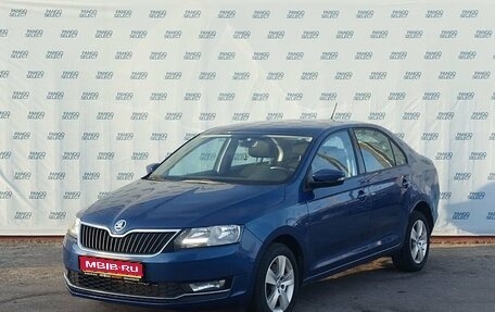 Skoda Rapid I, 2019 год, 1 499 000 рублей, 1 фотография