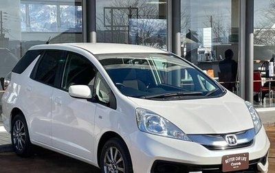 Honda Fit Shuttle I рестайлинг, 2015 год, 780 000 рублей, 1 фотография