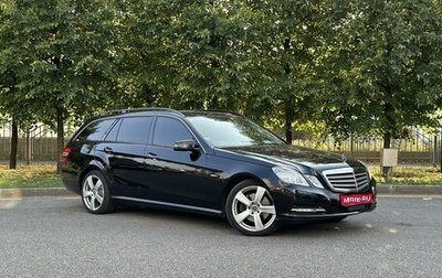 Mercedes-Benz E-Класс, 2011 год, 1 720 000 рублей, 1 фотография