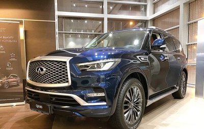 Infiniti QX80 I рестайлинг, 2023 год, 13 490 000 рублей, 1 фотография