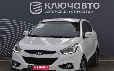 Hyundai ix35 I рестайлинг, 2014 год, 1 560 000 рублей, 1 фотография