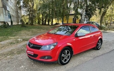 Opel Astra H, 2010 год, 500 000 рублей, 1 фотография