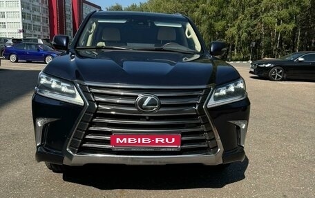 Lexus LX III, 2020 год, 10 000 000 рублей, 2 фотография