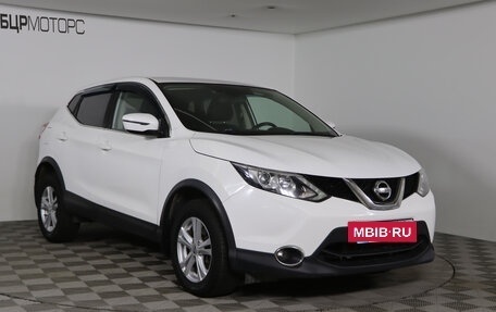 Nissan Qashqai, 2018 год, 1 929 990 рублей, 3 фотография