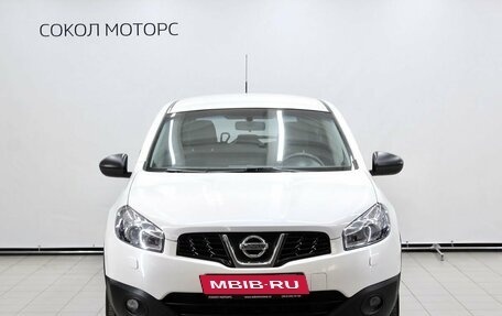 Nissan Qashqai+2 I, 2013 год, 1 499 000 рублей, 3 фотография