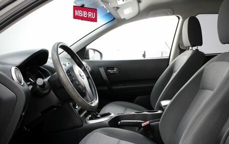 Nissan Qashqai+2 I, 2013 год, 1 499 000 рублей, 10 фотография