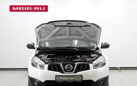 Nissan Qashqai+2 I, 2013 год, 1 499 000 рублей, 5 фотография