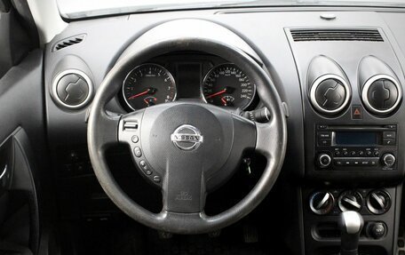 Nissan Qashqai+2 I, 2013 год, 1 499 000 рублей, 15 фотография