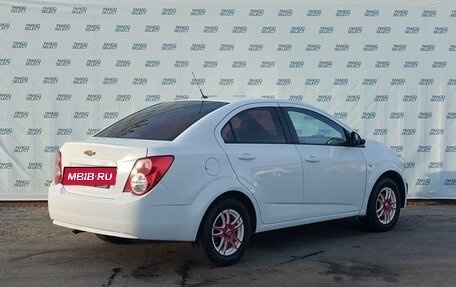 Chevrolet Aveo III, 2015 год, 729 000 рублей, 2 фотография