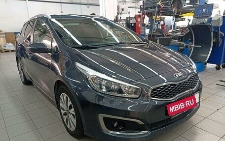 KIA cee'd III, 2018 год, 1 573 000 рублей, 3 фотография