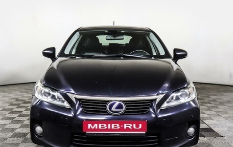 Lexus CT I рестайлинг, 2011 год, 1 627 000 рублей, 2 фотография