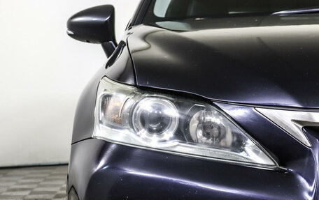 Lexus CT I рестайлинг, 2011 год, 1 627 000 рублей, 20 фотография