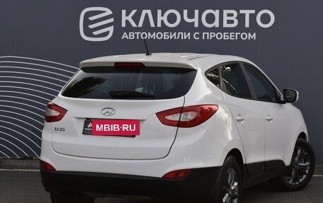 Hyundai ix35 I рестайлинг, 2014 год, 1 560 000 рублей, 2 фотография