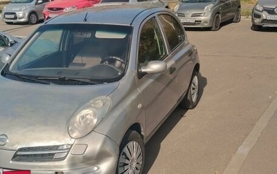 Nissan Micra III, 2007 год, 360 000 рублей, 1 фотография