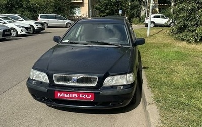 Volvo S40 II, 2003 год, 330 000 рублей, 1 фотография