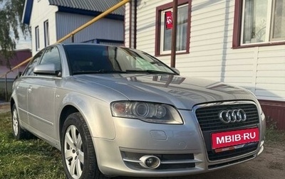 Audi A4, 2007 год, 870 000 рублей, 1 фотография