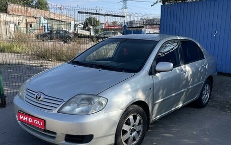 Toyota Corolla, 2005 год, 375 000 рублей, 1 фотография