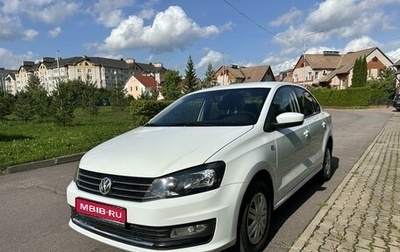 Volkswagen Polo VI (EU Market), 2017 год, 707 000 рублей, 1 фотография