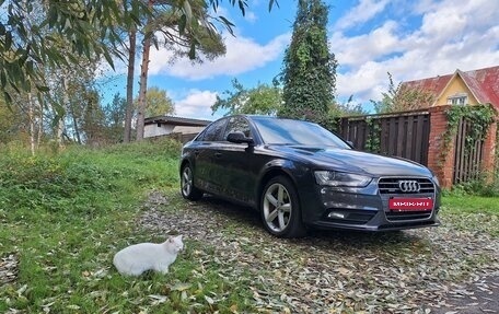 Audi A4, 2013 год, 1 690 000 рублей, 1 фотография