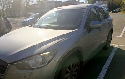 Mazda CX-5 II, 2012 год, 1 900 000 рублей, 1 фотография